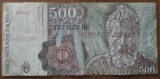 Bancnota 500 Lei 1991 Rom&acirc;nia - Bancnote Rom&acirc;nești - Numismatică