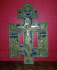 CRUCIFIX DIN BRONZ CU EMAIL , RUSIA , CIRCA 1900 foto