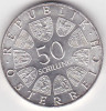 AUSTRIA 50 SCHILLING 1971, Europa, Argint