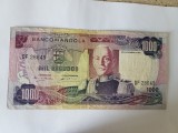 Angola 1000 Escudos 1972