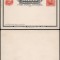 Venezuela - Postal History Rare Old UNUSED Postcard OVERPRINT DB.265