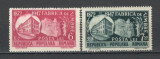 Romania.1948 75 ani Fabrica de Timbre YR.131