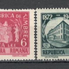 Romania.1948 75 ani Fabrica de Timbre YR.131