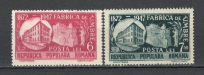 Romania.1948 75 ani Fabrica de Timbre YR.131 foto