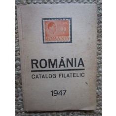 ROMANIA - CATALOG FILATELIC - CATALOGUL MARCILOR ROMANESTI , intocmit de F. KONRAD ( ORADEA ) , APARUT 1947