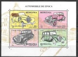 C2920 - Romania 1996- Automobile bloc neuzata MNH, Nestampilat