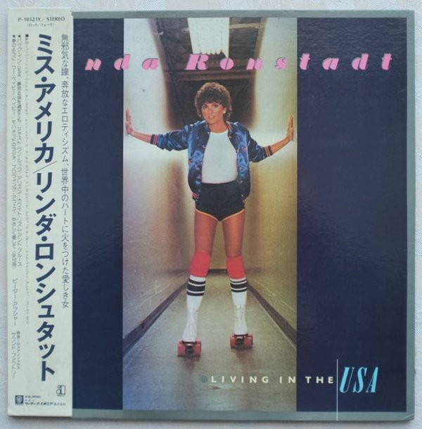 Vinil "Japan Press" Linda Ronstadt &lrm;&ndash; Living In The USA (VG+)