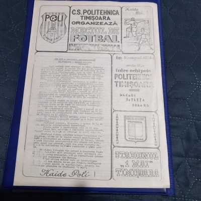 Program Poli Timisoara - Macabi Natanya foto