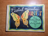 Carte pentr copii - caietul micului artist - anii &#039;60 -&#039;70