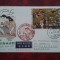 1977-Plic circ.-Japonia-FDC