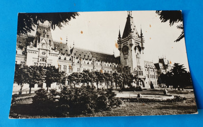 Carte Postala circulata veche 1967 - Iasi Palatul Culturii foto