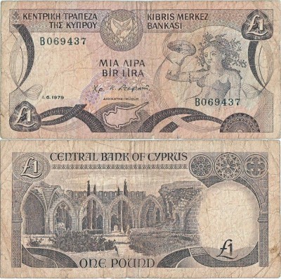 1979 (1 VI), 1 pound (P-46) - Cipru! foto