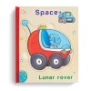 Puzzle Lemn Carte 6 in 1 Calatorie in Spatiu 7Toys, Joc Educativ, 3+ ani, Baieti/Fete, Abilitati Dezvoltare, Multicolor