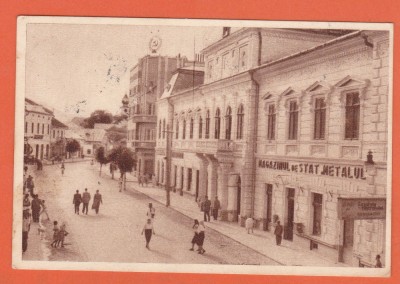 AMS - ILUSTRATA - C. LUNG - NOLDOVENESC, STRADA 7 NOEMBRIE, ANUL 1953 foto