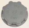 C00303458 CAPAC REZERVOR DOZARE SARE 482000022027 WHIRLPOOL/INDESIT