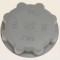 C00303458 CAPAC REZERVOR DOZARE SARE 482000022027 WHIRLPOOL/INDESIT