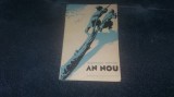 Cumpara ieftin ASZTALOS ISTVAN - AN NOU 1957