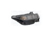 Far Ds 4, 10.2021-, montare fata, stanga, LED; fara modul LED; LED, MAGNETI MARELLI