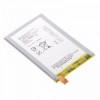 Acumulator Baterie Sony Xperia E4 E2003 E2033 E2015 LIS1574ERPC 2300mAh