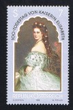 Austria 1998 - &Icirc;mpărăteasa Sissi, neuzat