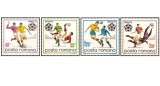 Romania 1970 - C.M.fotbal, serie neuzata