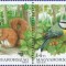 Ungaria 1995 - Anul Ocrotirea Naturii-fauna, serie neuzata