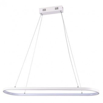Candelabru 24W, 80X20X100cm, 4000K, alb foto