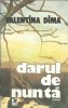 Darul de nunta - Valentina Dima, Brosata
