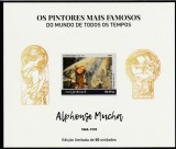 Mozambic 2016 - Arta , Reproduceri , Pictura , Alphonse Mucha , Colita nedantelate , cartonata , MNH , COL,295