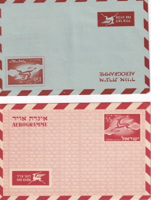 FILATELIE TEMATICA - PLIC ISRAEL TEMATICA AVION AVIOANE AVIATIE AIRMAIL AEROGRAMA foto