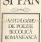 Ceres Si Pan. Antologie De Poezie Bucolica Romaneasca - Gabriela Dantis