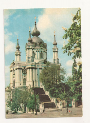 FA49-Carte Postala- UCRAINA - Kiev, Andrejevskaya Church, necirculata 1970 foto