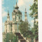 FA49-Carte Postala- UCRAINA - Kiev, Andrejevskaya Church, necirculata 1970
