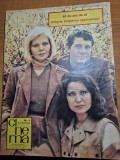 cinema aprilie 1985 - filmul racolarea,