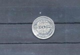 SIRIA 1991 - MONEDA 1 POUNDS, VF, Asia