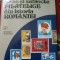 Iosif Micu - Teme și subiecte filatelice din istoria Rom&acirc;niei