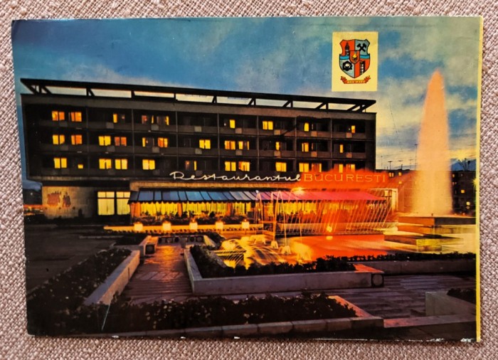 Baia Mare. Hotel Bucuresti - Circulata, 1983