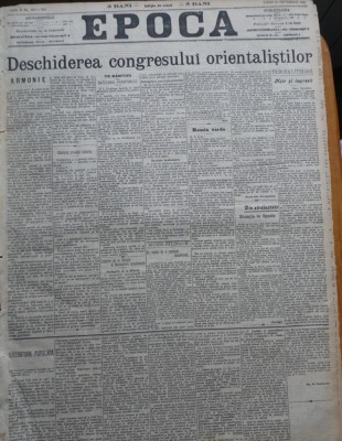 Ziarul Epoca, 24 Septembrie 1899; Deschiderea Congresului Orientalistilor foto