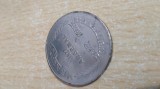 JETON COMEMORATIV ESSO 1972 -CENTENARUL CUPEI ANGLIEI 1872-1972 27,3 MM