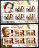 Romania 2017, LP 2153 c, Ziua marcii postale romanesti - 1917, Pe aici nu se trece!, minicoli de 5 timbre + 1 vinieta, MNH! RARE!!!