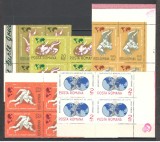 Romania.1967 C.M. de lupte greco-romane bloc 4 TR.71