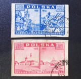 Polonia Postbelică 1945 Distrugerea și Reconstrucția Varșoviei Cumpăna 1939-1945 1.50zł și 3zł Imperforate Ștampilat Poznań Lot 2 Timbre - OREF1, Stampilat