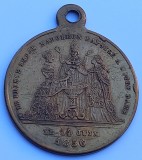 Medalie Al Doilea Imperiu Francez, Botezul Printului Imperial 1856, Cupru, 3.63g