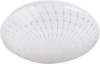 Plafoniera Emma 48 LED 24W 6500K, Erste