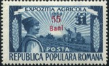1952 , Lp 310 , Expozitia tehnica agricola si industriala , supratipar - MNH.