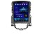 Navigatie tip Tesla Opel Astra J 2009-2017 radio gps internet 8Core 4G carplay android auto 8+128 kit-tesla-072+EDT-E620 CarStore Technology