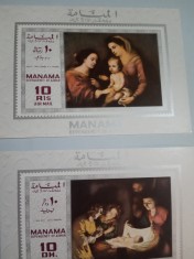 MANAMA, CHRISTMAS PICTURI - 2 COLI?E MNH IMPERF. foto