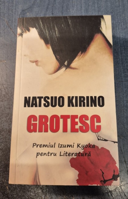 Grotesc Natsuo Kirino