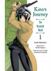 Kino&#039;s Journey- The Beautiful World, Vol 1