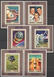 AJMAN, SPACE - 6 COLIȚE MNH
